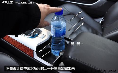 汽车之家 进口凯迪拉克 进口凯迪拉克cts 2010款 cts 3.0豪华运动版