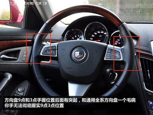汽车之家 进口凯迪拉克 进口凯迪拉克cts 2010款 cts 3.0豪华运动版