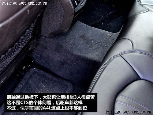 汽车之家 进口凯迪拉克 进口凯迪拉克cts 2010款 cts 3.0豪华运动版