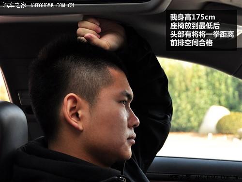汽车之家 进口凯迪拉克 进口凯迪拉克cts 2010款 cts 3.0豪华运动版