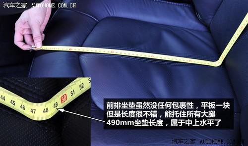 汽车之家 进口凯迪拉克 进口凯迪拉克cts 2010款 cts 3.0豪华运动版