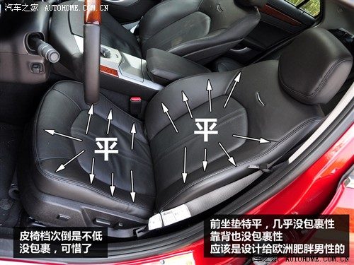 汽车之家 进口凯迪拉克 进口凯迪拉克cts 2010款 cts 3.0豪华运动版