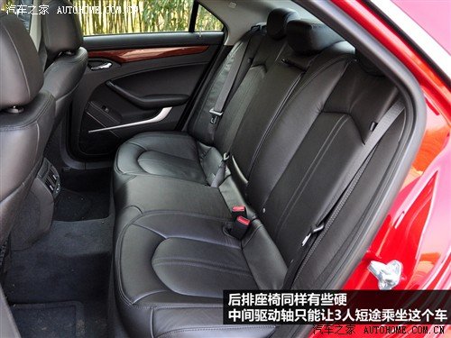 汽车之家 进口凯迪拉克 进口凯迪拉克cts 2010款 cts 3.0豪华运动版