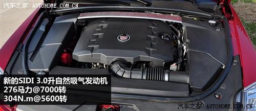 汽车之家 进口凯迪拉克 进口凯迪拉克cts 2010款 cts 3.0豪华运动版
