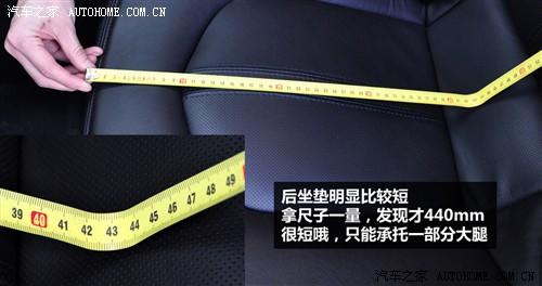 汽车之家 进口凯迪拉克 进口凯迪拉克cts 2010款 cts 3.0豪华运动版