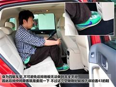 汽车之家 上海大众 途观 2010款 2.0tsi 手自一体旗舰导航版 四驱