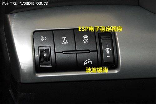 选合资or进口？大众途观对比起亚索兰托 汽车之家