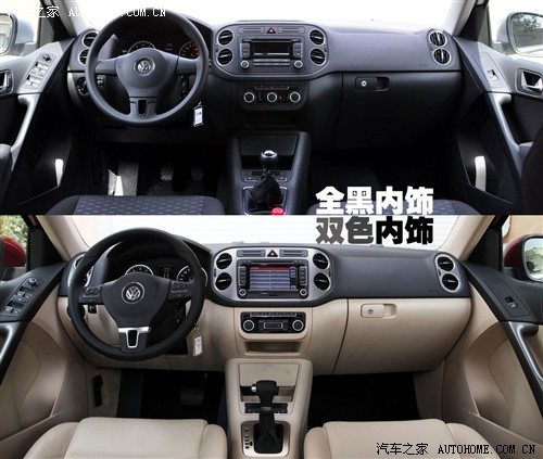 大众 上海大众 途观 2010款 2.0tsi 手自一体菁英版 四驱