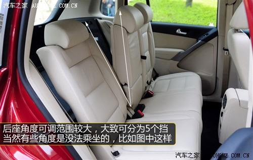 大众 上海大众 途观 2010款 2.0tsi 手自一体菁英版 四驱