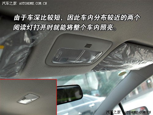 优雅与力量 实拍广州丰田Yaris雅力士 汽车之家