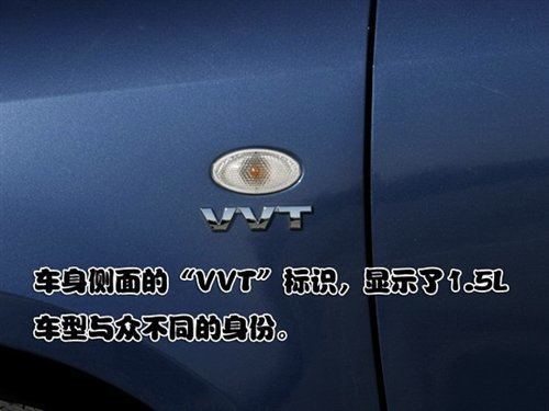 配置丰富操控一流 试长安铃木雨燕1.5L 汽车之家