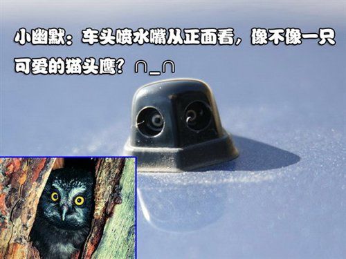 配置丰富操控一流 试长安铃木雨燕1.5L 汽车之家