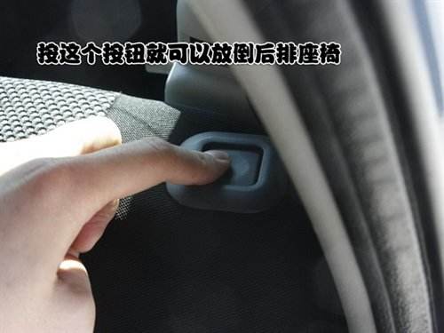 配置丰富操控一流 试长安铃木雨燕1.5L 汽车之家