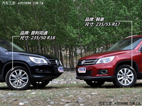 汽车之家 上海大众 途观 2010款 2.0tsi 手自一体旗舰导航版 四驱