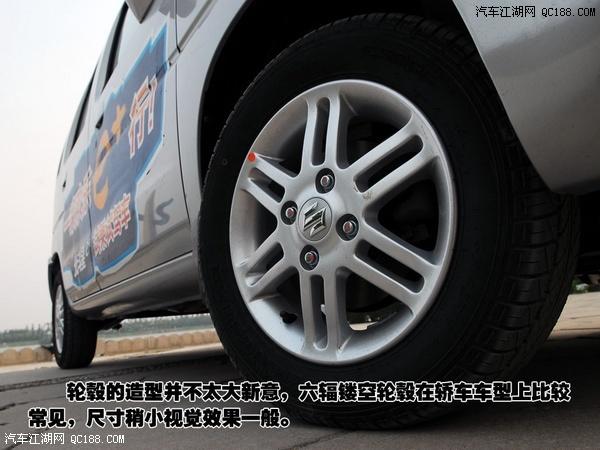 华丽变身 昌河铃木北斗星e+深度体验记