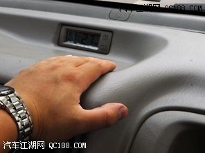 华丽变身 昌河铃木北斗星e+深度体验记