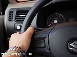 华丽变身 昌河铃木北斗星e+深度体验记