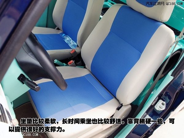 华丽变身 昌河铃木北斗星e+深度体验记