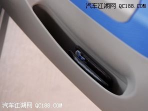 华丽变身 昌河铃木北斗星e+深度体验记