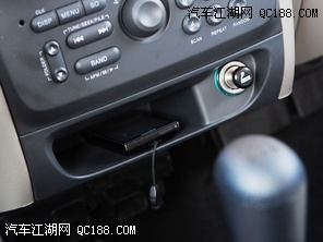 华丽变身 昌河铃木北斗星e+深度体验记