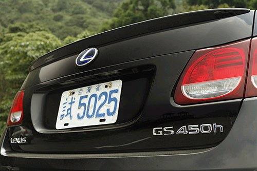 湛蓝视野——试驾雷克萨斯GS450h 3.5 汽车之家
