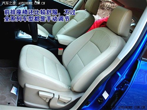 跨界都市逍遥天地 试驾东风日产逍客 汽车之家