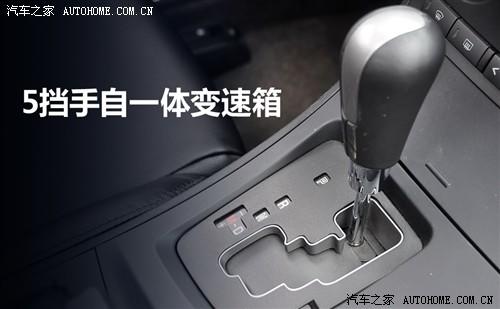 汽车之家 长安马自达 马自达3 2011款 自动基本型