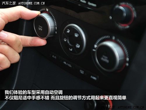 汽车之家 长安马自达 马自达3 2010款 2.0 mt经典款