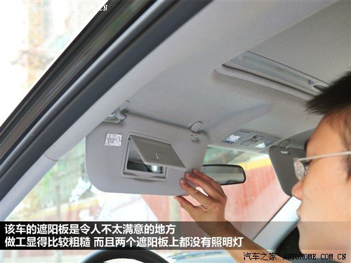 汽车之家 长安马自达 马自达3 2010款 2.0 mt经典款