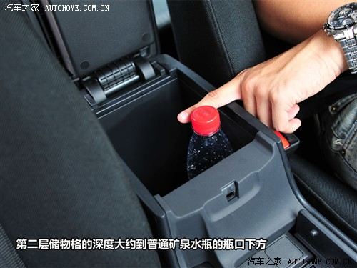 汽车之家 长安马自达 马自达3 2010款 2.0 mt经典款