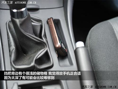 汽车之家 长安马自达 马自达3 2010款 2.0 mt经典款