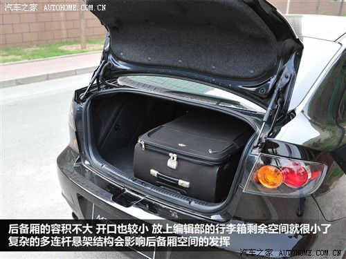 汽车之家 长安马自达 马自达3 2010款 2.0 mt经典款