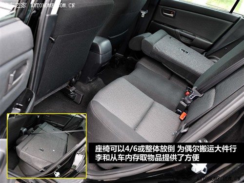 汽车之家 长安马自达 马自达3 2010款 2.0 mt经典款