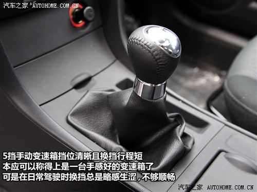 汽车之家 长安马自达 马自达3 2010款 2.0 mt经典款