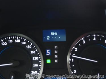 IS250