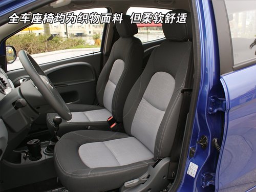 游走城市颇有余 试驾长安新微车奔奔MINI