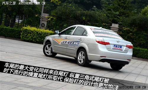 海马 海马汽车 福美来 2011款 1.6l手动豪华版