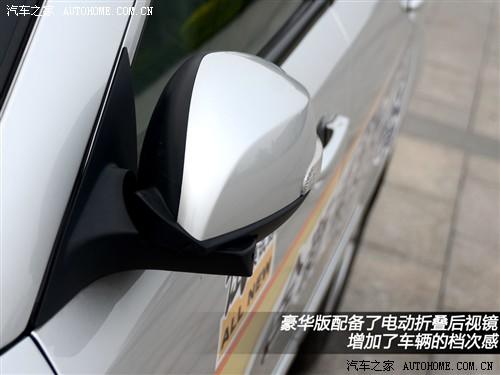 海马 海马汽车 福美来 2011款 1.6l手动豪华版