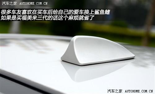 海马 海马汽车 福美来 2011款 1.6l手动豪华版