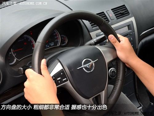 海马 海马汽车 福美来 2011款 1.6l手动豪华版