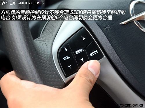 海马 海马汽车 福美来 2011款 1.6l手动豪华版