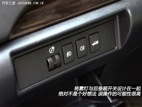 海马 海马汽车 福美来 2011款 1.6l手动豪华版