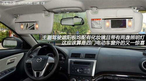 海马 海马汽车 福美来 2011款 1.6l手动豪华版