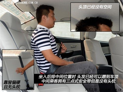 海马 海马汽车 福美来 2011款 1.6l手动豪华版