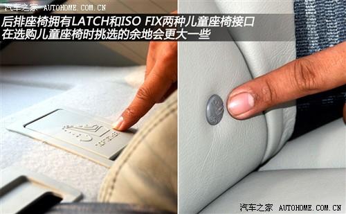 海马 海马汽车 福美来 2011款 1.6l手动豪华版