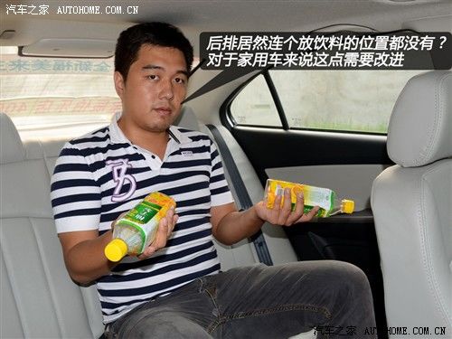 海马 海马汽车 福美来 2011款 1.6l手动豪华版