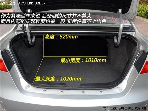 海马 海马汽车 福美来 2011款 1.6l手动豪华版