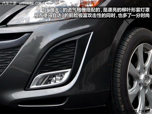 汽车之家 马自达(进口) 马自达3(进口) 2010款 两厢 2.0手动豪华型