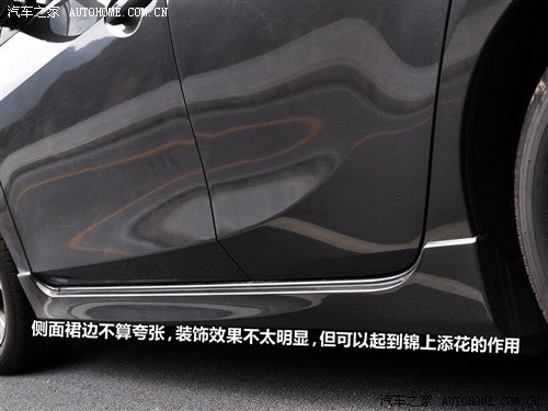 汽车之家 马自达(进口) 马自达3(进口) 2010款 两厢 2.0手动豪华型
