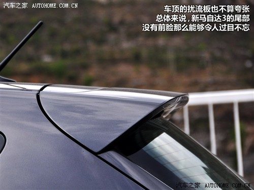 汽车之家 马自达(进口) 马自达3(进口) 2010款 两厢 2.0手动豪华型